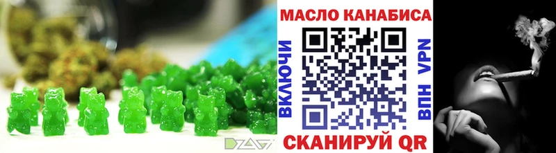 Canna-Cookies конопля Нижняя Салда