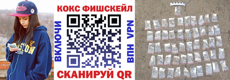 omg tor  Нижняя Салда  Кокаин Эквадор  закладки 