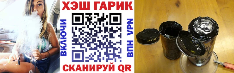 ОМГ ОМГ онион  Нижняя Салда  ГАШ Ice-O-Lator 