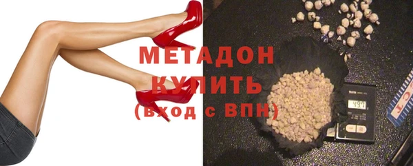 гидропоника Нязепетровск
