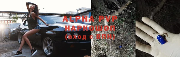 мдпв Новокубанск