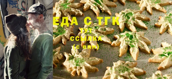 герыч Няндома