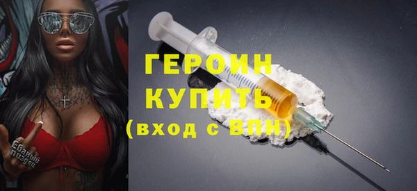 гидропоника Нязепетровск