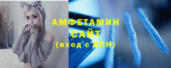 синтетический гашиш Нягань