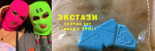 герыч Няндома