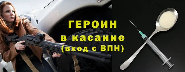 гидропоника Нязепетровск