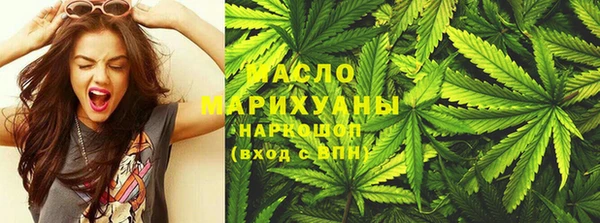 герыч Няндома