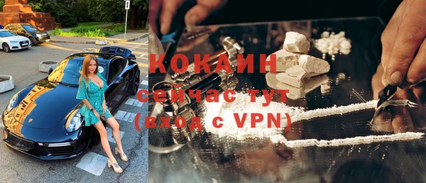 гидропоника Нязепетровск
