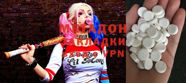 мдпв Новокубанск