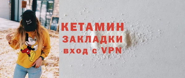 гидропоника Нязепетровск