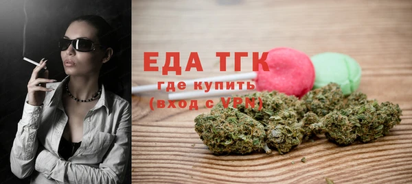 бошки Грязи