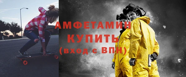 гидропоника Нязепетровск