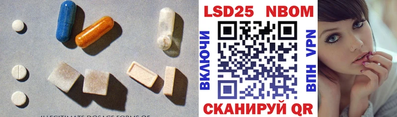 LSD-25 экстази кислота  дарнет шоп  Нижняя Салда 