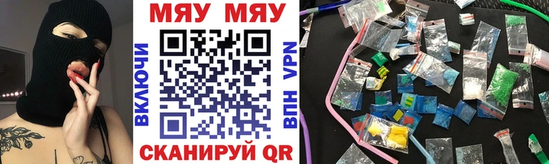 Меф 4 MMC  даркнет сайт  Нижняя Салда 
