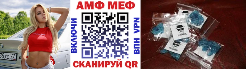 shop как зайти  Нижняя Салда  МЕТАМФЕТАМИН Декстрометамфетамин 99.9% 