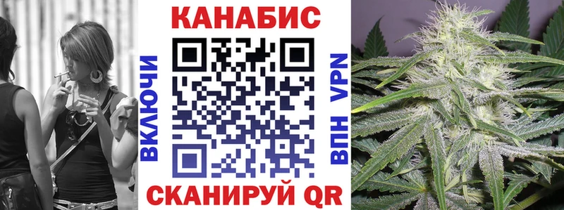 Конопля White Widow  как найти наркотики  Нижняя Салда 